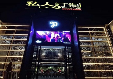 南召中低档荤素KTV少爷会所体验-私人定制KTV消费荤素点评